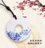 ������ý� оƬ���T������ m1�� ic�� id��