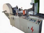 �o�����ۯB�C