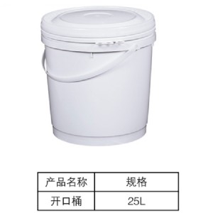 ����Ͱ���a�S�� ��N�������zͰ ����Ͱ