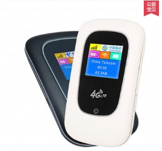 �����S��mifi���׷Q�ڴ��ϵ�wifi