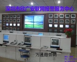 (li��n)�W(w��ng)�󾯷���(w��)����