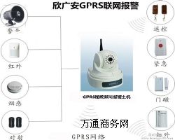 �W�󾯏S��