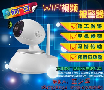 ���V��ҕ�l(li��n)�W(w��ng)�����C��(y��u)��