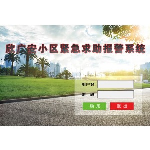 �o�����Ј�(b��o)��ϵ�y(t��ng)�r��