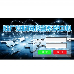 �W�󾯽Ӿ�����