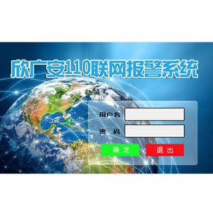 110(li��n)�W(w��ng)��ϵ�y(t��ng)-�֙C(j��)һ�I��