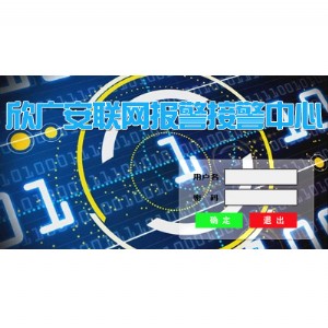 �t(y��)Ժ(li��n)�W(w��ng)��(b��o)��ϵ�y(t��ng)