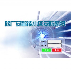 У�@һ�Iʽ��ϵ�y(t��ng)�r��