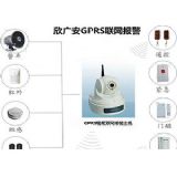 ������˾(li��n)�W(w��ng)��(b��o)��ƽ�_(t��i)|ʮ��(h��)(li��n)��