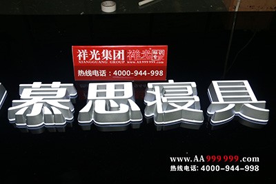 ���LED�l���ֶ���