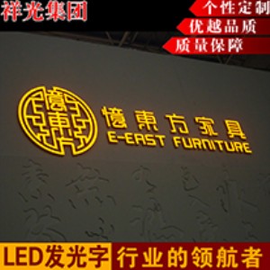 ���Ȱl���ֹ��������