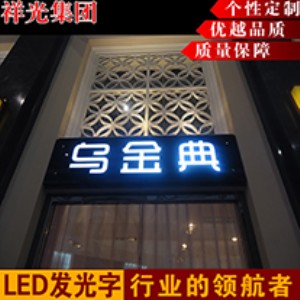 ���Ș�֬�l���ֹ��������