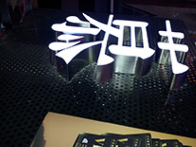 ����ͨ�w�l���ֹ��������