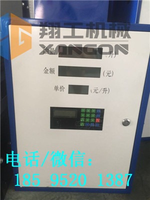 ܇�d���ͼ��͙C 12v24v220v܇�d���͙C �Ĵ��@ʾ��