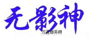 �֙C�i��܇���I���M���r�������oӰ����GPS