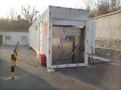 ����14��lng���w�Ӛ����bվ ����lng���b�Ӛ�վ