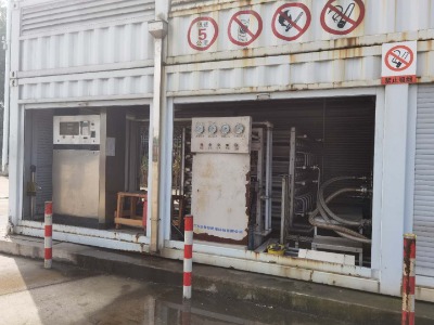 ���۶��ְ�����lng���b�Ӛ��b�� ����lng�Ӛ�վ