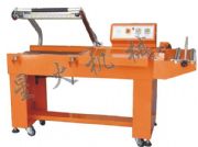 ���� �ؑc5045L���տs�C