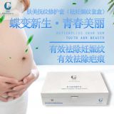 ���ݻ��y��Ʒ���̼���