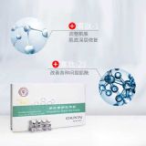 ���y����Ʒoem���ӹ�