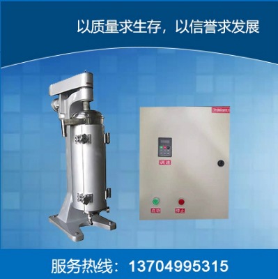 ����׃�l�x�ęC