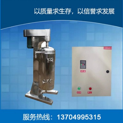 gq105��ʽ�x�ęC(j��)