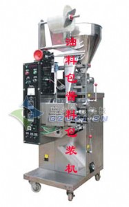 �����b�C|����u�ϰ��b�C�������Ͱ��b�C