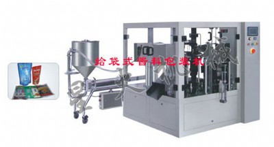 �����b�C|��������Ͱ��b�C�������u���b�C