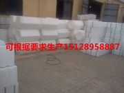 高速公路拱型護(hù)坡磚模具,張掖市空心六棱磚模具