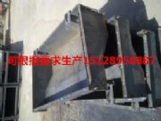 哈密市水利護(hù)坡磚模具,六角空心護(hù)坡磚模具