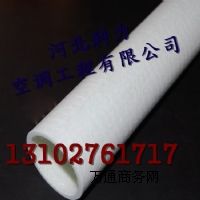 ������������䓈A�� ���c ֱ��20mm ��3mm ��؛�̣�