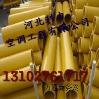 �������ҿڲ���䓈A�� �g�Ժ� ֱ��50mm ��3mm �ӹ�