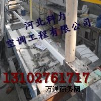 ������ˮ����䓈A�� �ߏ��� ֱ��32mm ��3mm ���Sֱ��