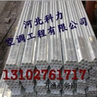 �����͏��נ�����䓈A�� ��̖ ֱ��18mm ��3mm ����