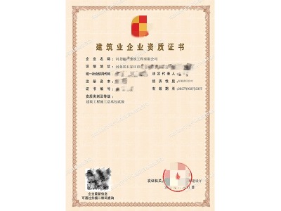 �ӱ�ʩ���Y�|���k