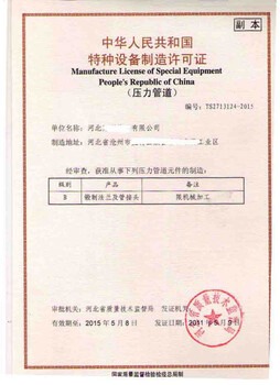 �ӱ��Y�|���k