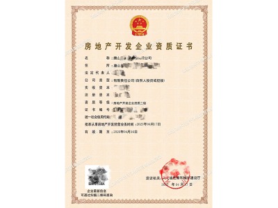 �ӱ�ʯ���f�����Y�|���k