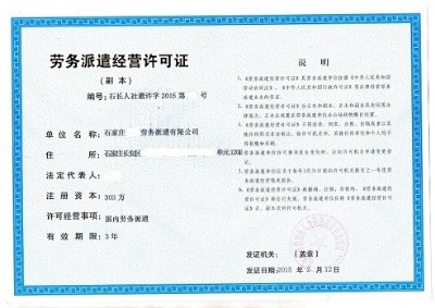 �ӱ������Y�|���k