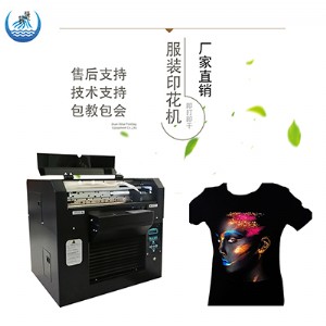 ��(j��)�϶���t��ӡ���C(j��)