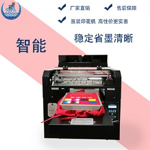 �ӱ����bӡ���Cɽ�|����t�����aֱ����ӡ�C