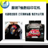 ɽ�|���϶��Ʒ��bӡ���C