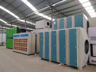 �V�|�h����ʽ��ĥ���m���O���Ƅ���s������̼���O��ɼӹ�����