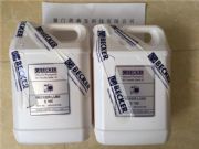 ������beckerؐ�� ��ձ���s100