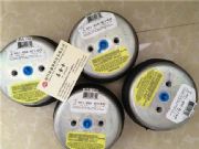 firestone��ʿͨ�՚⏗�� w01-m58-6140