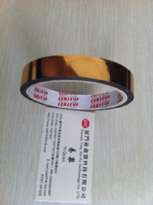 SEKISUI�eˮ�z��ԭ�b�z��