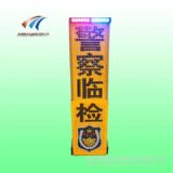 ��s��ʾ�ƣ�led�l(f��)�⾯ʾ�ƏS��