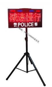 �ຣ�����̷�led�@ʾ�������W������yʽled��ͨ�@ʾ��