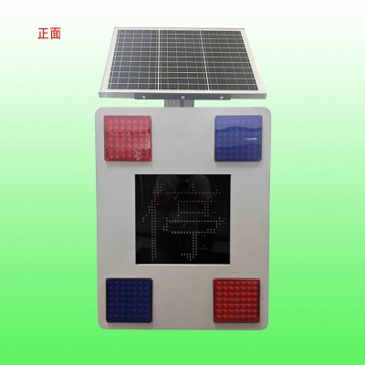 �W���W��ʾ��̫���ͣ�ֱ��W�� 4G�ƿؘ����ĺ��A����