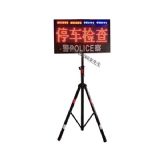 �¹ʬF(xi��n)����Ϣ�T��(d��o)������yʽled��ͨ�@ʾ�����h(yu��n)��ҕ��ͨ�@ʾ��