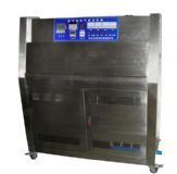 XK-8069QUV���⾀�ϻ�ԇ���